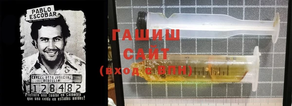 MDMA Белоозёрский