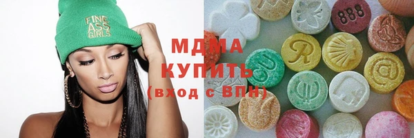 стаф Беломорск