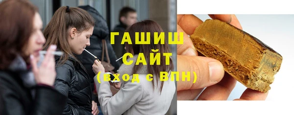 MDMA Белоозёрский