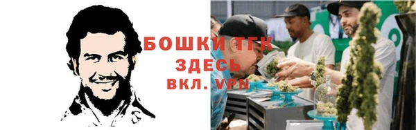 MDMA Белоозёрский