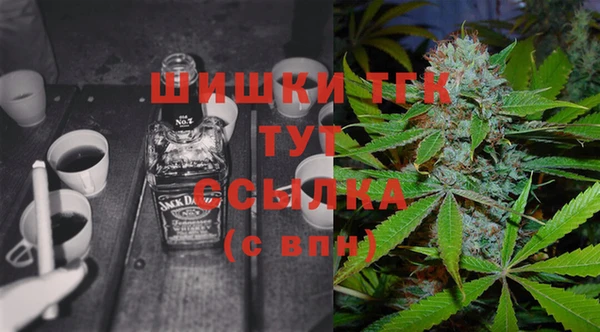 стаф Беломорск