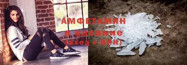 прущий лед Бронницы