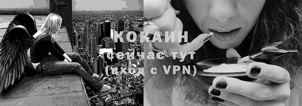 MDMA Белоозёрский