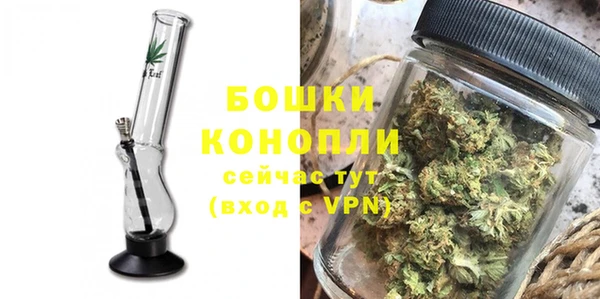 марки nbome Белокуриха