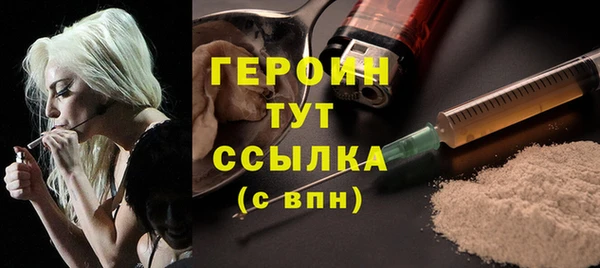 стаф Беломорск
