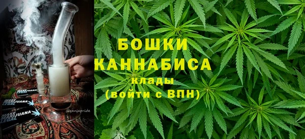 стаф Беломорск