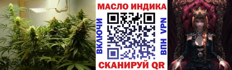 купить наркотики цена  Нерехта  Дистиллят ТГК вейп с тгк 